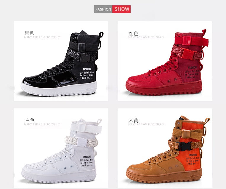 Fashion Couple Style Casual Trend High Top Board Shoes For Men